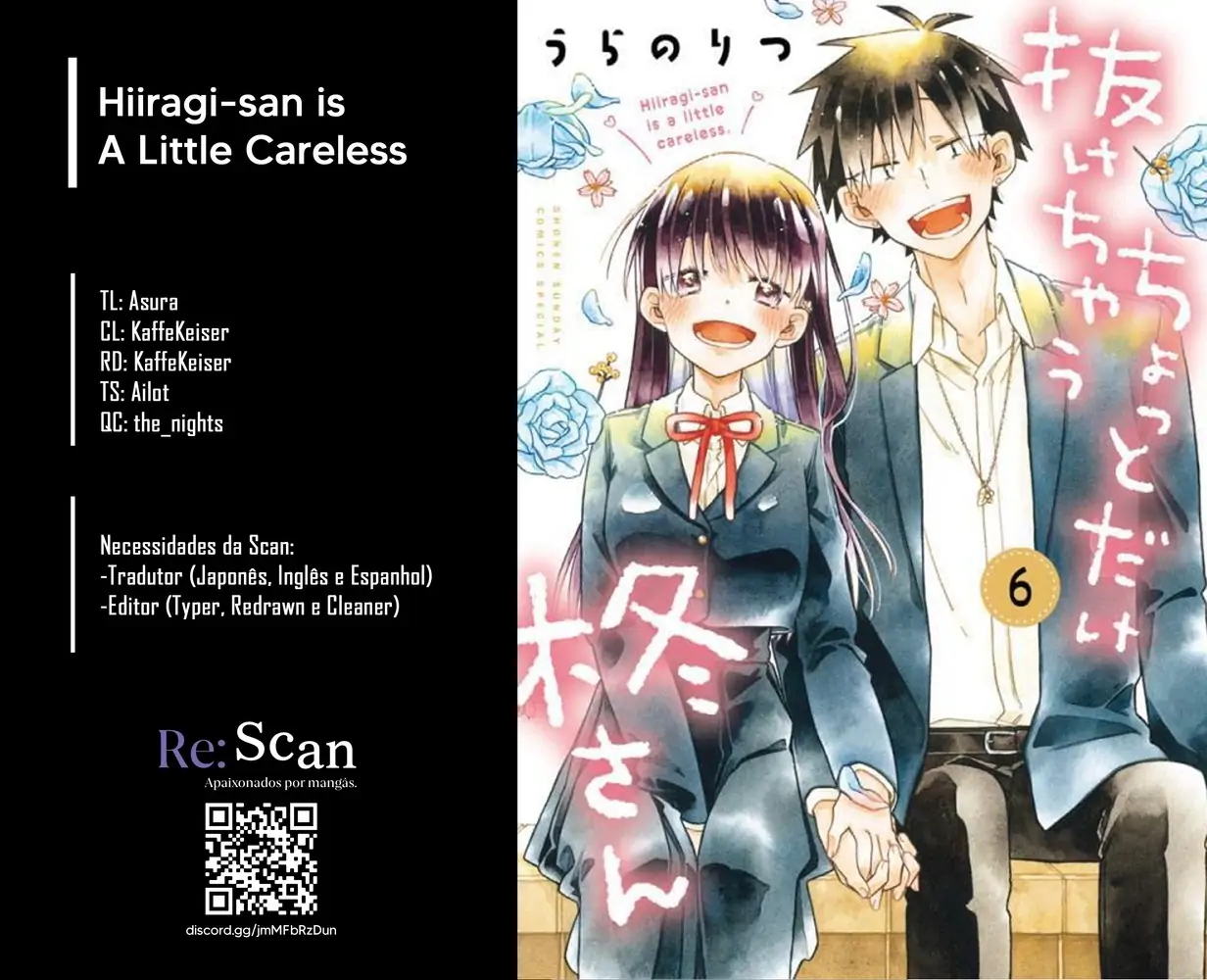 Hiiragi-san is A Little Careless-Chapter 5