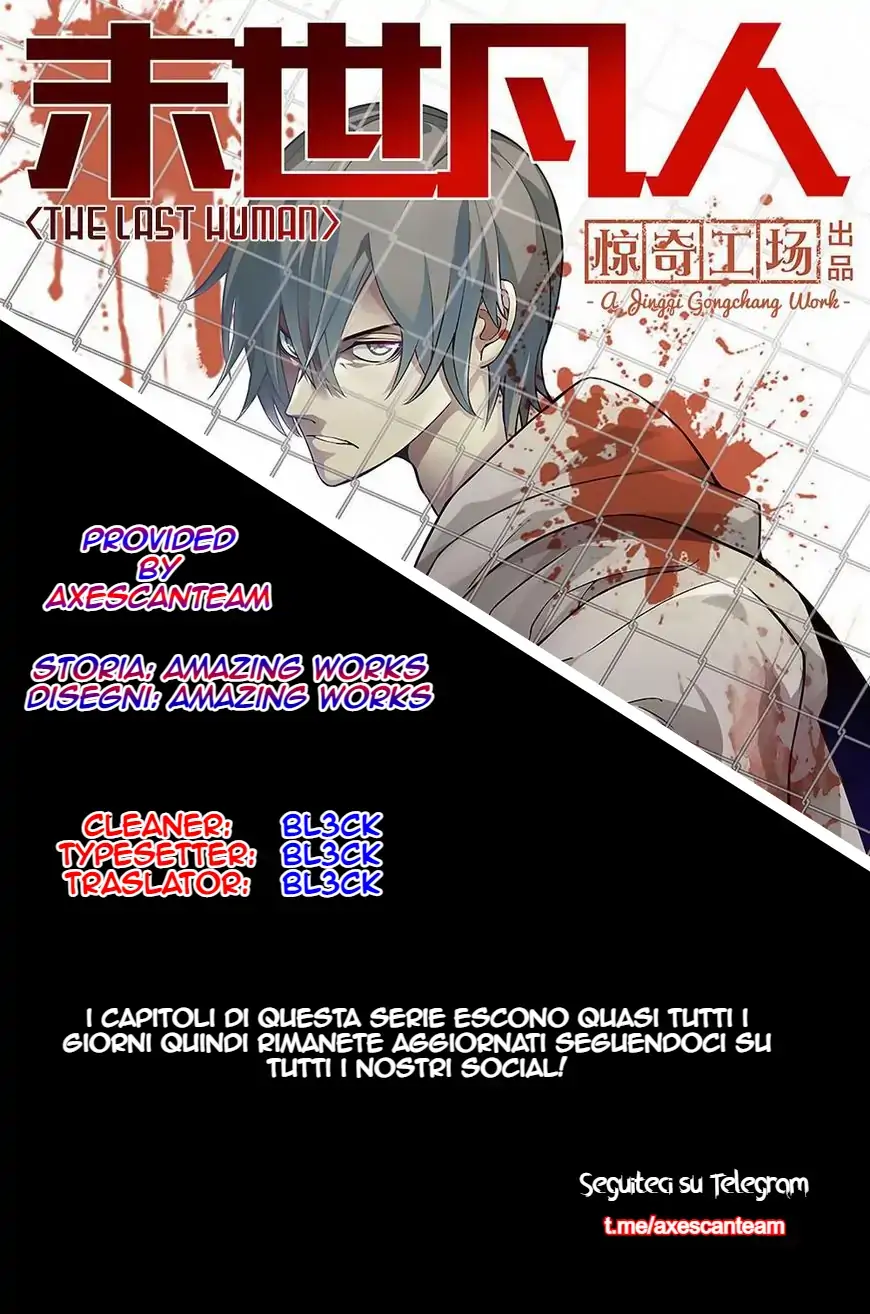 The last Human-Chapter 92