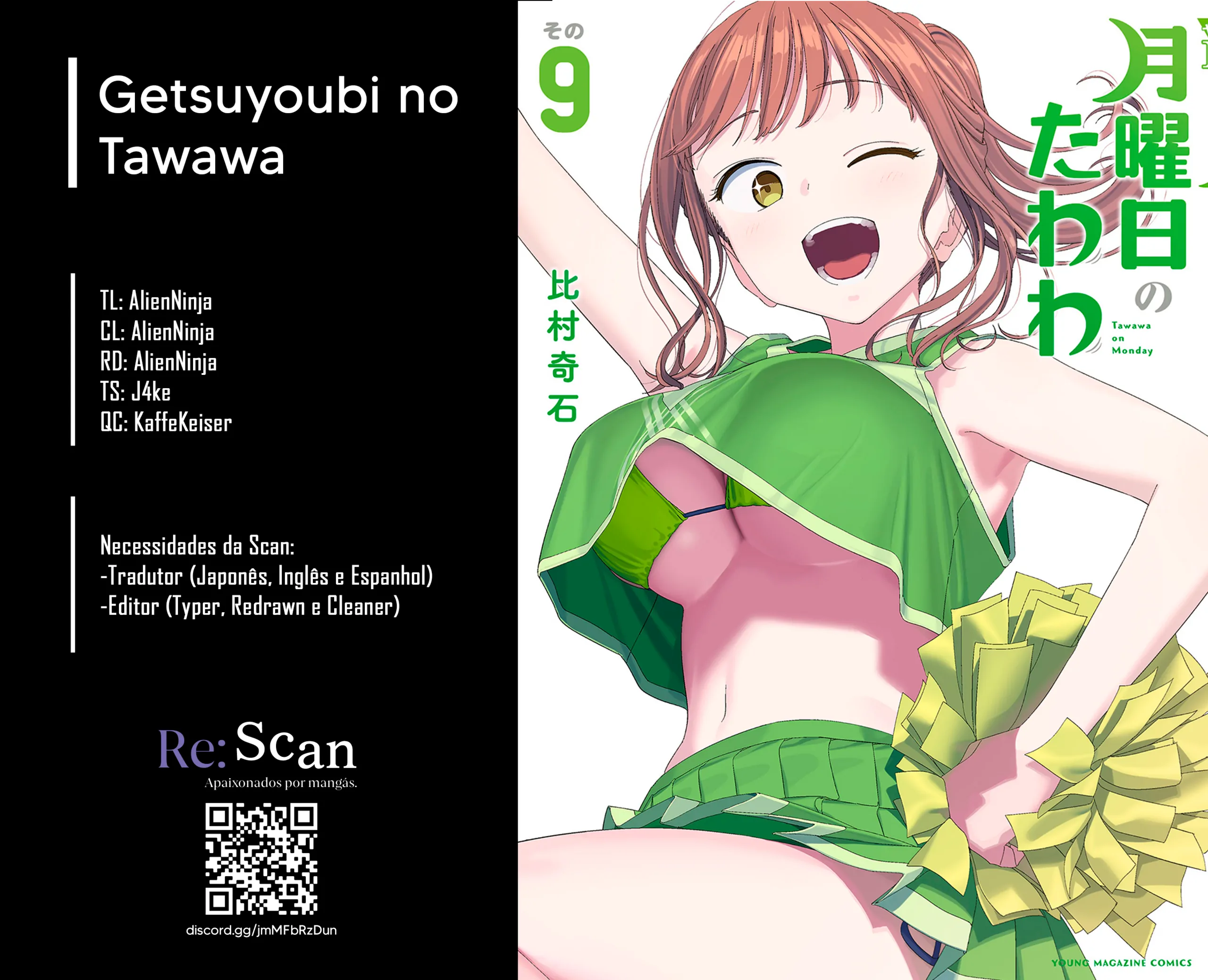 Getsuyoubi no Tawawa-Chapter 60