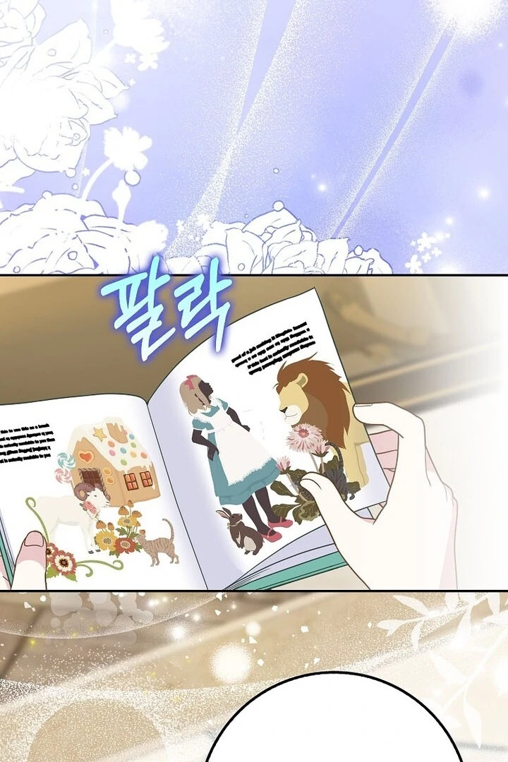 76473052 720 1080 134418